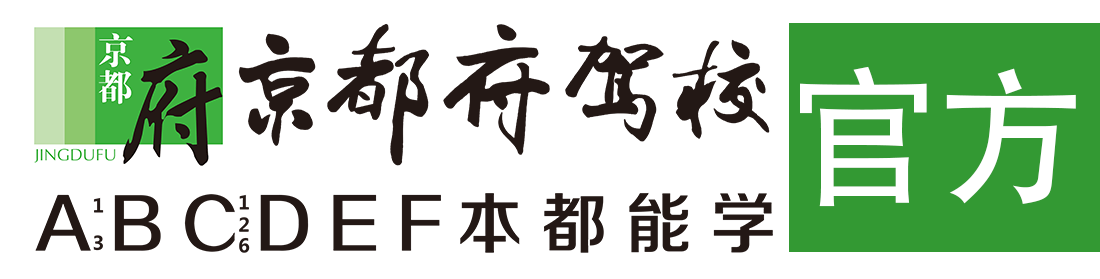 想操日本女人骚逼></div>
                    </a>
                </div>                                                                                                  
                <!-- logo -->
                <button type=